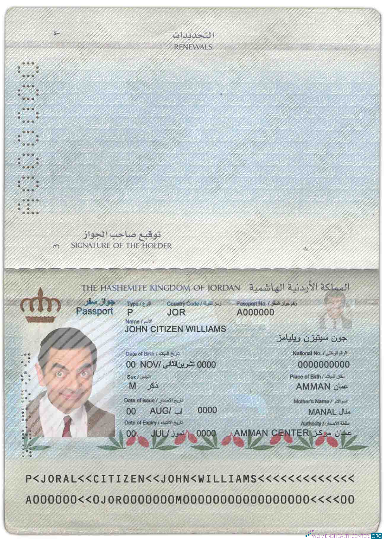 Download Jordan passport Photoshop template